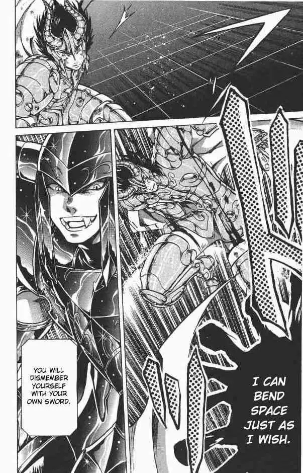 Saint Seiya - The Lost Canvas Chapter 76 13